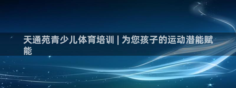 焦点娱乐平台客服电话人工服务